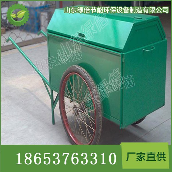 两轮人力手推垃圾车，移动式可封闭无盖式两轮手推垃圾车