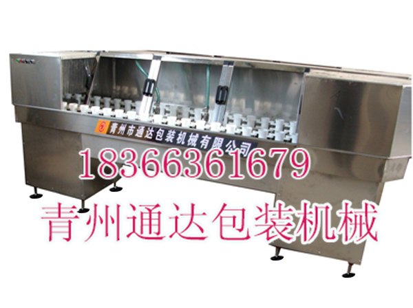 单排双排间歇式冲瓶机厂家