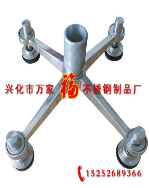 不锈钢驳接爪批发优质不锈钢驳接爪厂家