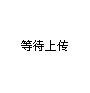 雷泰福禄克红外测温仪测温范围