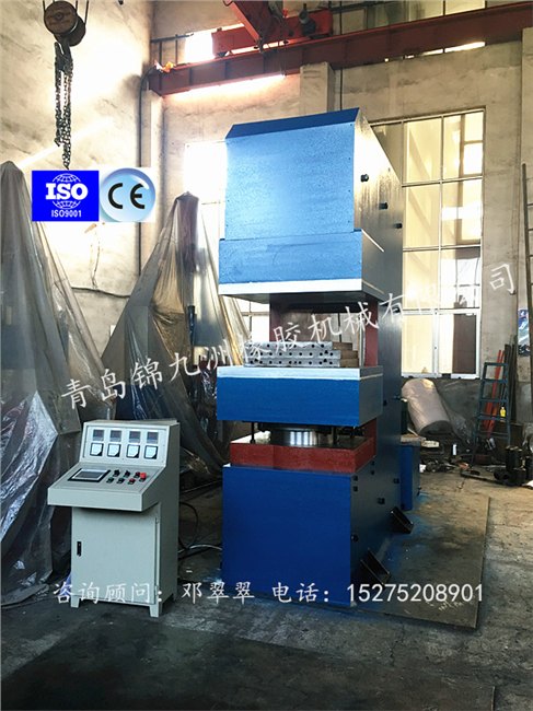 300t大型鄂式橡胶硫化机 全自动鄂式平板硫化机