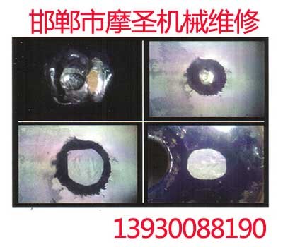 邯郸机械零件维修中心,邯郸摩圣机械维修公司,实力企业