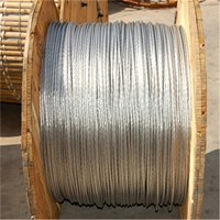 石家庄供应钢绞线钢绞线价格钢绞线厂家