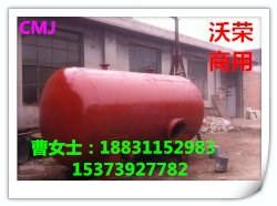 202不锈钢水罐