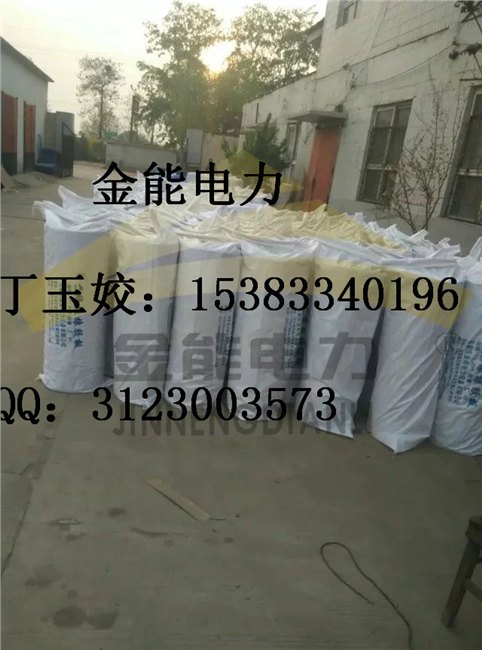 石家庄绝缘地胶配电房专用多少钱一米