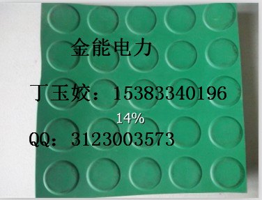 河北供应绝缘橡胶板厂家 秦皇岛3mm黑色橡胶板价格
