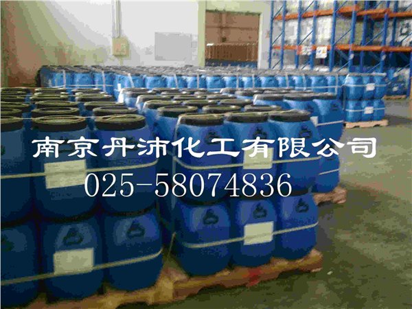 塞拉尼斯原装醋酸乙烯-乙烯共聚乳液