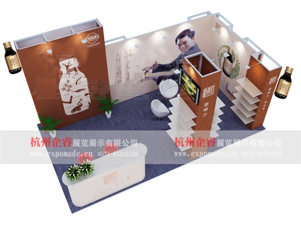 展会布展陈列架/便携式参展展架