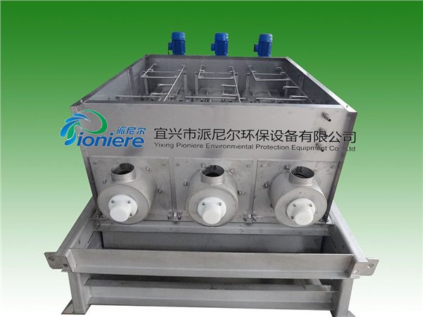 小型污水处理设备