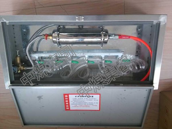 供水装置  供水施救装置  KGS-2系列供水施救装置