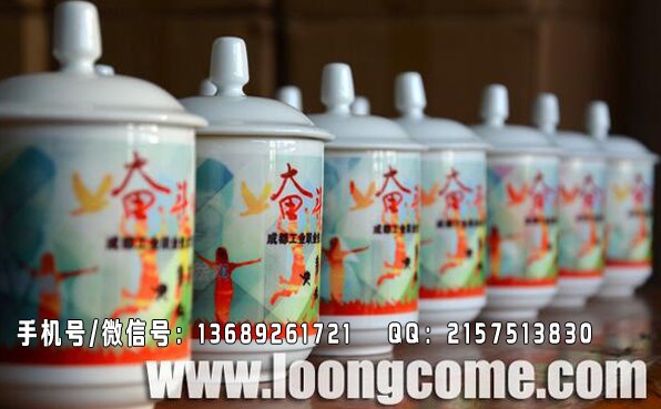 陕西定制礼品公司印照片西安diy创意礼品