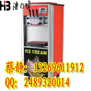 冰之乐炫彩冰淇淋机技术