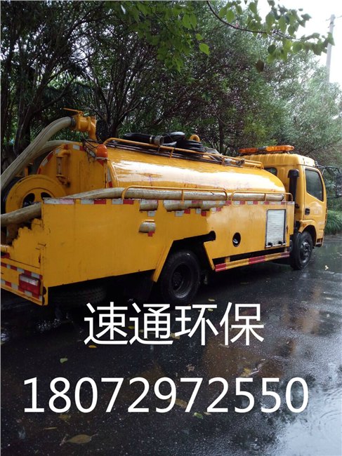 杭州市政管道清洗公司