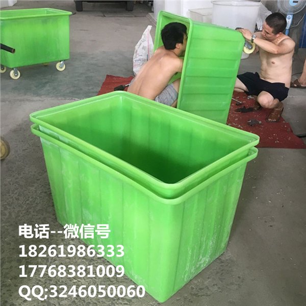 和龙500L抗氧化塑料方箱带推车布草车批发价格