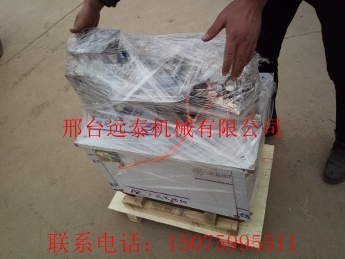 不锈钢速冻水饺机小型饺子更换机头可做锅贴春卷