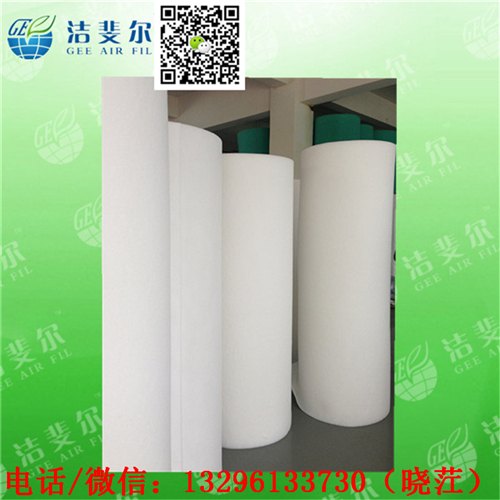 空调初效无纺布过滤棉1.2mx30mx15mm多少钱一卷