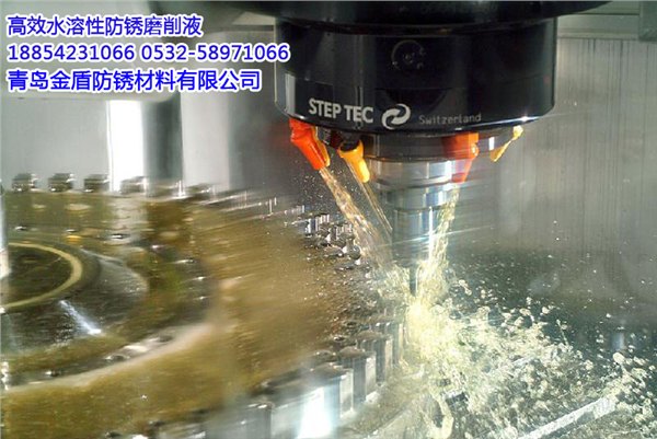 厂家直供粉末冶金专用防锈磨削液 切削液 