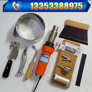 塑料焊枪2000W 热风焊枪厂家 热风塑料焊枪正品直销