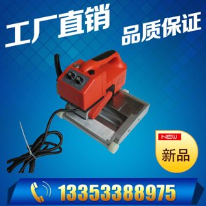 热销防水板爬焊机 防渗膜焊接机 土工膜热合机特价直销