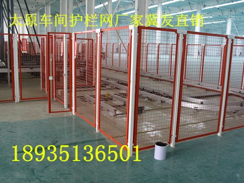山西浸塑铁丝网太原车间护栏网大同厂房金属防护网