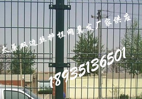 山西双边丝护栏网太原铁丝网厂家现货批发