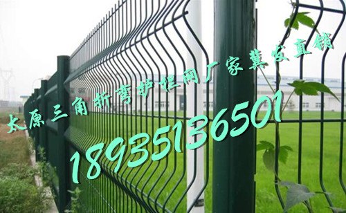 山西浸塑护栏网太原桃型柱防护网长治小区围栏网