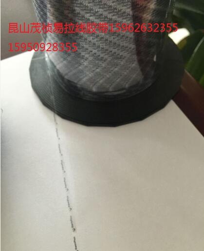 定制织标中的防伪易拉线 用于服装防伪线