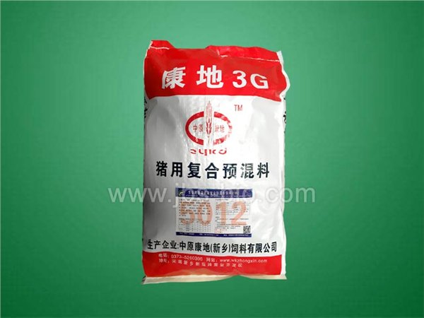 供应含中药发酵饲料供应厂家中原康地生物饲料乳酸菌发酵饲料