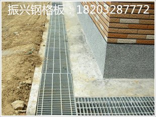 振兴钢格板厂供应沟盖板|踏步板|网格板|钢格板踏步|齿形钢格板