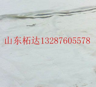 湖坝用土工布防水布