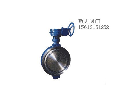 对夹连接金属硬密封蝶阀