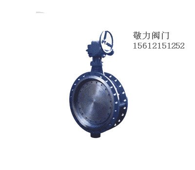 法兰连接金属硬密封蝶阀