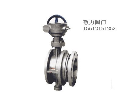 法兰式伸缩蝶阀