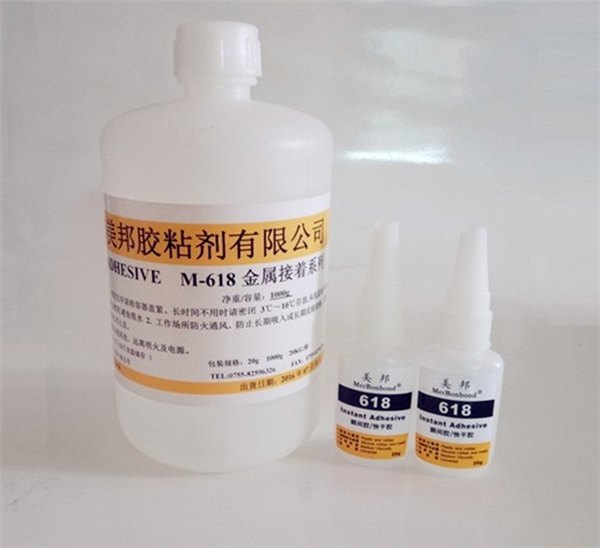 橡胶与铁用什么胶水粘？铁粘橡胶胶水