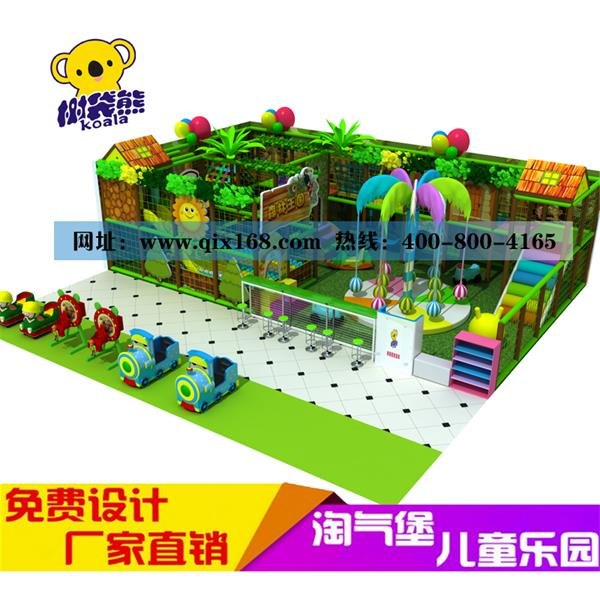 母婴店里的儿童游乐设备费用需要投资多少