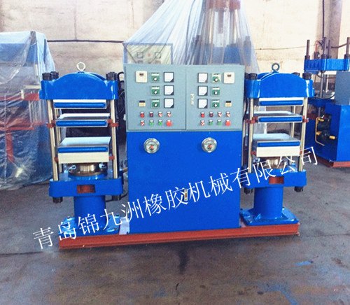 50t双联柱式橡胶硫化机 双层工作台平板硫化机