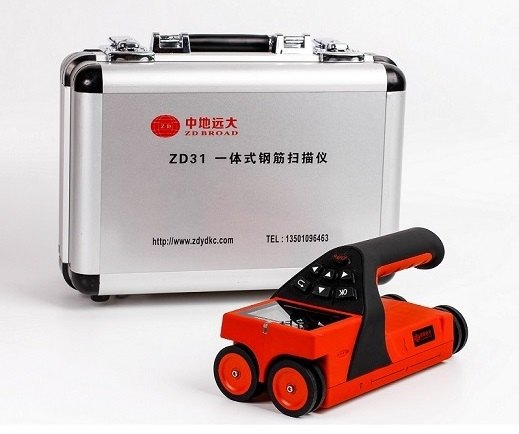 钢筋检测仪器北京中地远大ZD31一体式钢筋检测仪