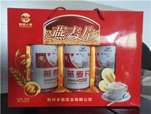 皇菴堂燕麦片批发代理
