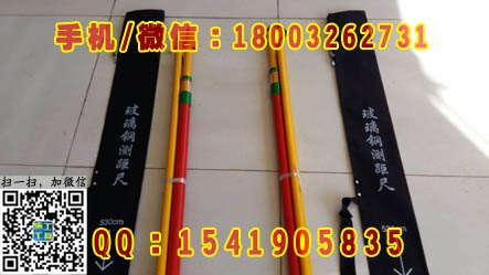 TR-2型测距杆 铁路TR-2型测杆?带计算机测高杆