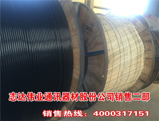 秦皇岛供应绝缘导线高压绝缘导线绝缘导线价格