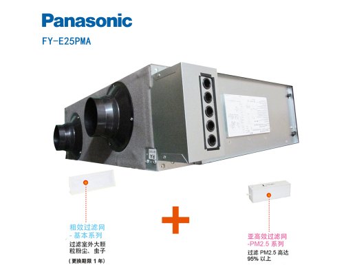 保定新风系统价格