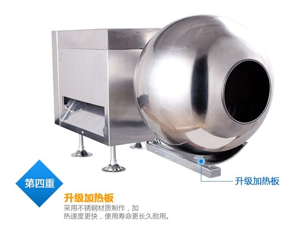 北京小型制丸机中药制丸机厂家直销在哪有？