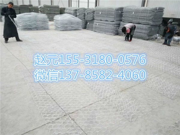 广东格宾挡土墙河道护坡护坝格宾挡墙防洪防汛耐腐蚀