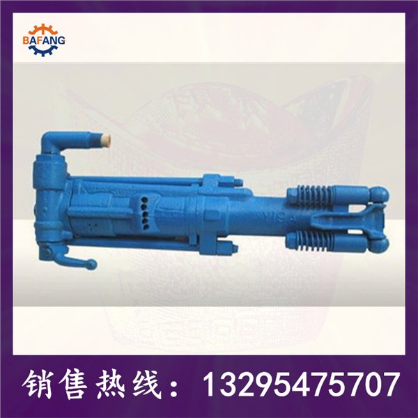 Y19型手持气腿式两用凿岩机