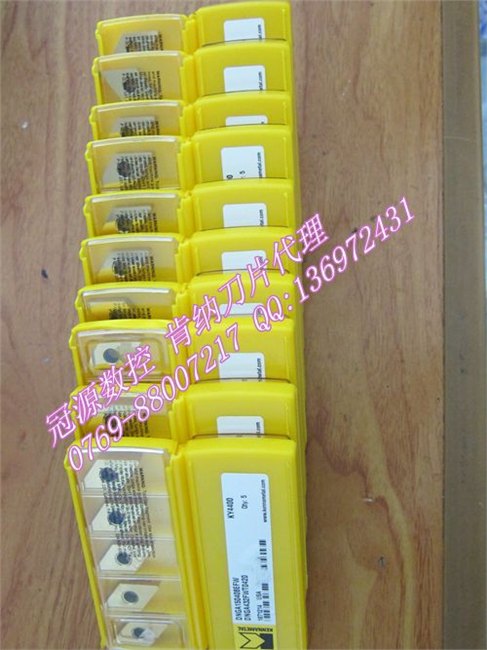 SNGN090308T02020KY3500