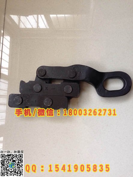 厂家生产 接触网用德式卡线器?平行地线卡线器?接触线蛙式卡线器