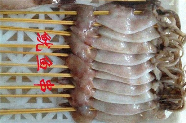 鱿鱼半只串-,山东鑫发渔业集团有限公司