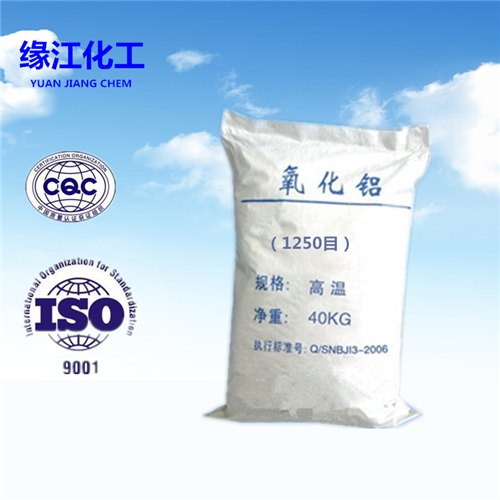 高纯超微细氧化铝1250目吸附剂抛光粉用