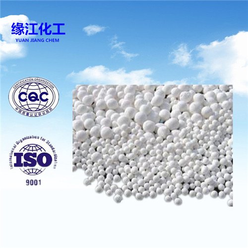 空压机专用吸附剂氧化铝球3-5mm、5-8mm等