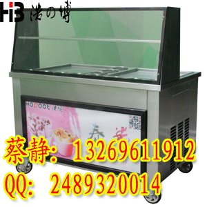 北京抹茶皇后炒酸奶机